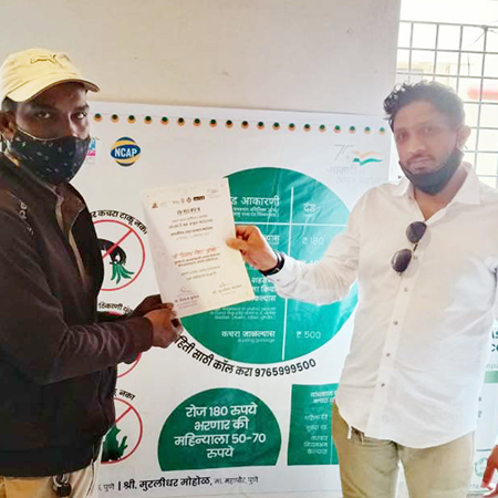 kokannest gallery thumbnail