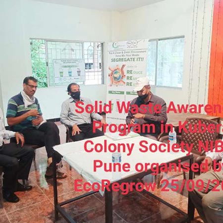 kokannest gallery thumbnail