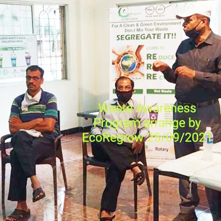 kokannest gallery thumbnail